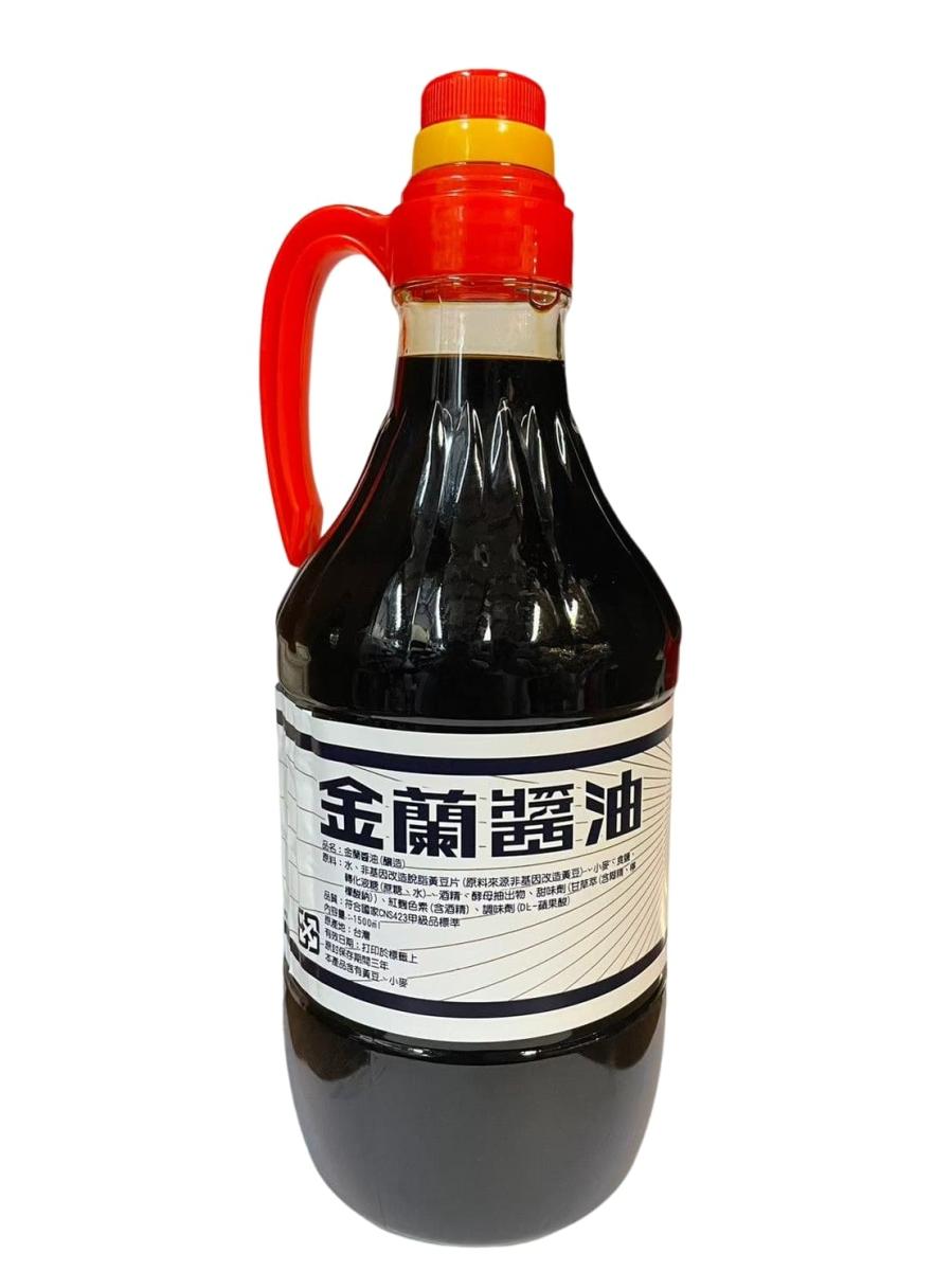 金蘭 醬油1500ml